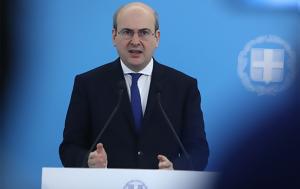 Χατζηδάκης, Εργατική Πρωτομαγιά, chatzidakis, ergatiki protomagia
