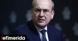 Χατζηδάκης, Εργατική Πρωτομαγιά -Μείωση,chatzidakis, ergatiki protomagia -meiosi