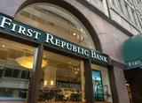 ΗΠΑ, Σεισμός, First Republic Bank – Πωλείται, JP Morgan,ipa, seismos, First Republic Bank – poleitai, JP Morgan