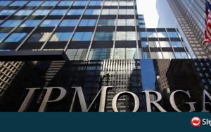 FRB, #45Εξαγοράσθηκε, JPMorgan, FRB, #45exagorasthike, JPMorgan