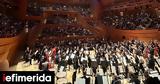 Viral, –Είχε, -Video,Viral, –eiche, -Video