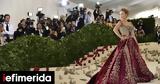 Met Gala, Νταϊάνα, -ομελέτα, Ριάνα,Met Gala, ntaiana, -omeleta, riana