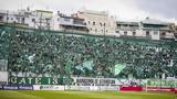 O Παναθηναϊκός, ΠΑΟΚ,O panathinaikos, paok