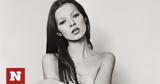 Kate Moss, Σπάνιες, Michel Haddi,Kate Moss, spanies, Michel Haddi