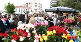 Πάτρα, Μάη- Δείτε ΦΩΤΟ,patra, mai- deite foto