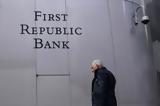 Πυροσβεστική, First Republic -, JP Morgan,pyrosvestiki, First Republic -, JP Morgan