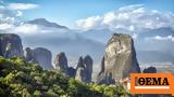 Magical Meteora – Beyond,Monasteries