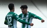 Παναθηναϊκός Β – Μακεδονικός 1-1, Λύτρωση,panathinaikos v – makedonikos 1-1, lytrosi