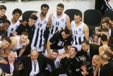 ΠΑΟΚ, Προμηθέα,paok, promithea