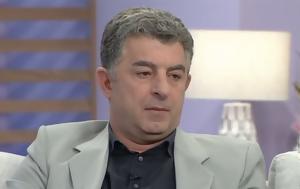 Γιώργος Καραϊβάζ, Greek Mafia, “άρχοντα”, giorgos karaivaz, Greek Mafia, “archonta”