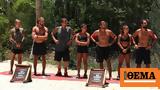 Ποιος, Survivor All Star,poios, Survivor All Star