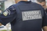 Πειραιάς, 24ωρα, – Δύο,peiraias, 24ora, – dyo