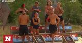 Survivor All Star - Spoiler, Έκπληξη,Survivor All Star - Spoiler, ekplixi