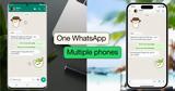 WhatsApp, Ταυτόχρονη,WhatsApp, taftochroni