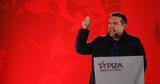 Αλέξης Τσίπρας, ΣΥΡΙΖΑ,alexis tsipras, syriza