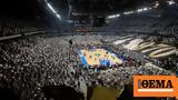 Euroleague, Υβριστικά, Ρεάλ, Βελιγραδίου,Euroleague, yvristika, real, veligradiou