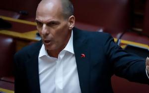 Βαρουφάκης, Κάποιοι, Δεξιά, varoufakis, kapoioi, dexia