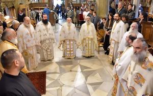 Φωτοστιγμες, Πανηγυρεως, Μυροφορων, Ταξιάρχη Μανταμάδου, fotostigmes, panigyreos, myroforon, taxiarchi mantamadou