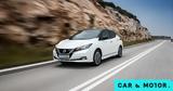 Nissan LEAF,SUV