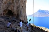 Κάλυμνος, Ανάμεσα,kalymnos, anamesa