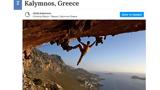 Κάλυμνος,kalymnos