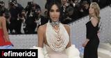 Met Gala, Κιμ Καρντάσιαν, -Το, 50 000,Met Gala, kim karntasian, -to, 50 000