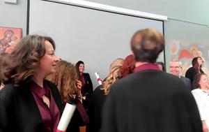 Τελετή, ΔΠΜΣ ”Θρησκευτικός, Προσκυνηματικός Τουρισμός”, teleti, dpms ”thriskeftikos, proskynimatikos tourismos”