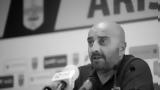 Stoiximan Super League, Έφυγε, Παύλος Μυροφορίδης,Stoiximan Super League, efyge, pavlos myroforidis