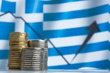 Πρόγραμμα Σταθερότητας, Ανάπτυξη 3, ΑΕΠ, 2024,programma statherotitas, anaptyxi 3, aep, 2024