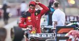 Formula 1, Σάινθ, Μπακού,Formula 1, sainth, bakou