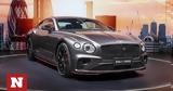 Bentley Continental GT,