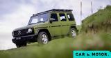 -ρετρό Mercedes G-Class, 500 000,-retro Mercedes G-Class, 500 000