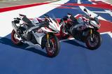 Νέος, Aprilia RSV4 Factory, Tuono V4 Factory,neos, Aprilia RSV4 Factory, Tuono V4 Factory