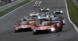 WEC Σπα, Δείτε,WEC spa, deite