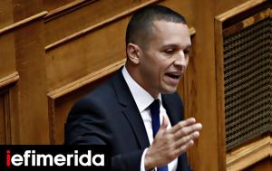 Μαύρος MRB, Κασιδιάρη, ΣΥΡΙΖΑ, mavros MRB, kasidiari, syriza
