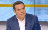 Αλέξης Τσίπρας, Fake, Βαρουφάκη - LIVE,alexis tsipras, Fake, varoufaki - LIVE