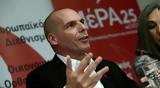 Βαρουφάκης, Κασιδιάρη,varoufakis, kasidiari