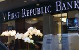 First Republic Bank – Πώς,First Republic Bank – pos