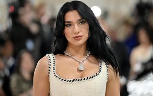 Ντούα Λίπα, Μet Gala 2023, ntoua lipa, met Gala 2023