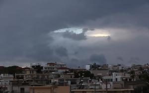 ΕΜΥ Καιρός – Έκτακτο, Έρχονται, emy kairos – ektakto, erchontai