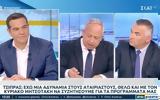 Τσίπρας, Σκάι, VIDEO,tsipras, skai, VIDEO