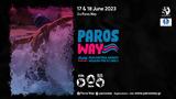 2nd Paros Way – Πολυιατρεία Αιγαίου…,2nd Paros Way – polyiatreia aigaiou…