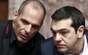 Διαψεύδουν Τσίπρας, Βαρουφάκης, Σούνιο, diapsevdoun tsipras, varoufakis, sounio
