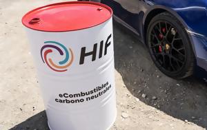 -fuel, HIF Global