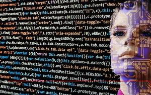 Τεχνητή, Μπορεί, techniti, borei