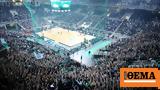 ΚΑΕ Παναθηναϊκός, ΟΑΚΑ,kae panathinaikos, oaka