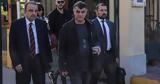 Αθώοι Βαξεβάνης, Ανδριανόπουλος, Στουρνάρα,athooi vaxevanis, andrianopoulos, stournara