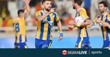 ΑΠΟΕΛ, Χάνει,apoel, chanei