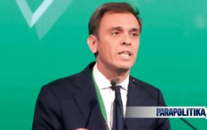 Μάντζος, Τόσο, Έλληνες, ΕΑΝ, Χρυσής Αυγής, mantzos, toso, ellines, ean, chrysis avgis