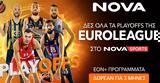 Euroleague Playoffs, Τρία,Euroleague Playoffs, tria